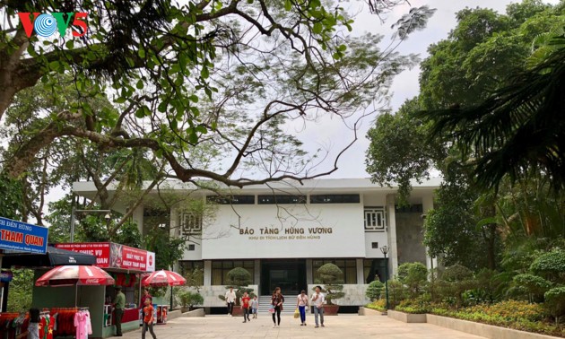 Музей королей Хунгов - легенда об истоках вьетнамского народа