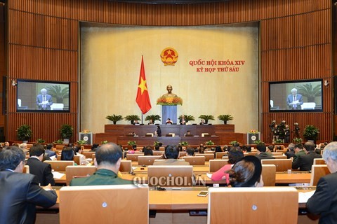 Непрерывное обновление и повышение качества и эффективности деятельности Национального собрания Вьетнама