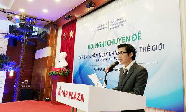 Во Вьетнаме прошёл тематический семинар по случаю Дня прав человека