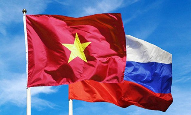 Председатель Госдумы РФ посетит Вьетнам с официальным визитом