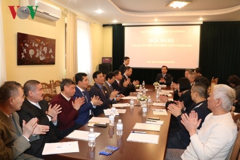 Собрание руководителей вьетнамской диаспоры в Украине