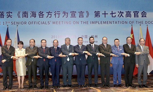 Вьетнам принял участие в конференции высших должностных лиц стран АСЕАН и Китая
