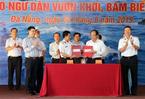 Стартовала программа «ВМС Вьетнама служит опорой для рыбаков»