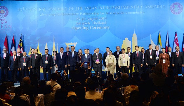В Таиланде открылась очередная сессия АИПА