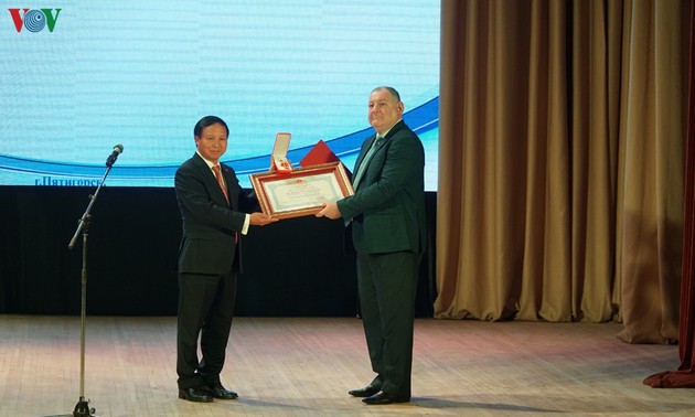 Вьетнам присвоил Пятигорскому государственному университету орден Дружбы