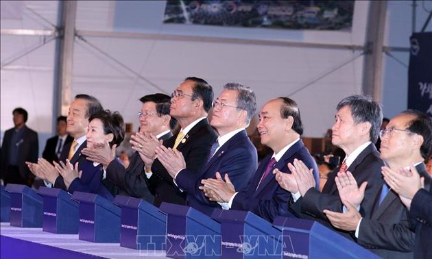 Саммит АСЕАН-Республика Корея: Видение на ближайшие 30 лет