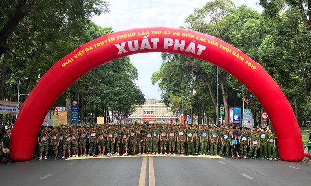Проводятся разнообразные мероприятия по случаю 75-летия со дня создания Вьетнамской народной армии