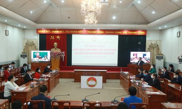 ЦК Отечественного фронта Вьетнама призвал граждан к донорству крови