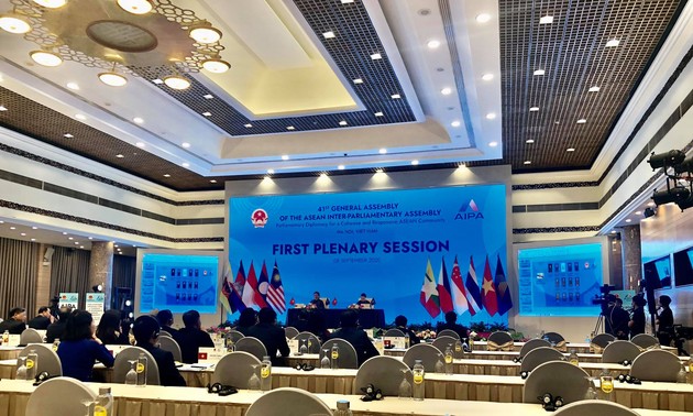 Пленарное заседание АИПА 41: страны АСЕАН полны решимости преодолеть трудности для создания самостоятельного, мирного и стабильного сообщества