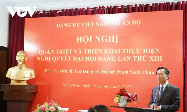Партком Вьетнама в Индии проинформировал о Решении 13-го съезда Компартии