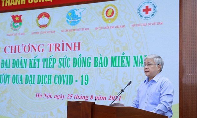 «Миллион подарков солидарности в поддержку жителей Южного Вьетнама в преодолении пандемии Covid-19»