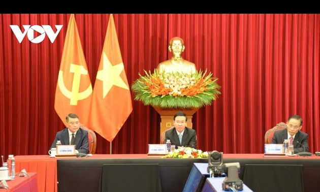 Вьетнам принял участие в Международной межпартийной видеоконференции