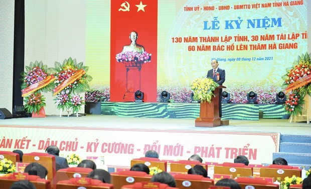 Президент Нгуен Суан Фук: провинция Хазянг должна продолжить искать новые модели экономического развития 