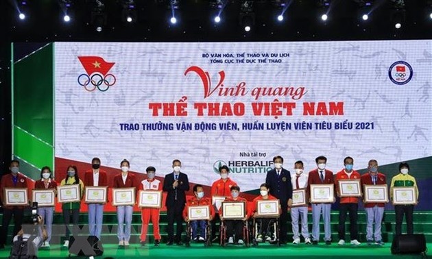 Программа «Блестящие успехи вьетнамского спорта»