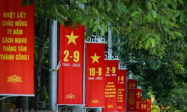 Поздравительные телеграммы и письма в связи с 77-й годовщиной Дня независимости Вьетнама