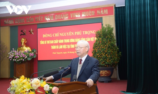 Генеральный секретарь ЦК КПВ Нгуен Фу Чонг совершил рабочий визит в провинцию Тхайнгуен