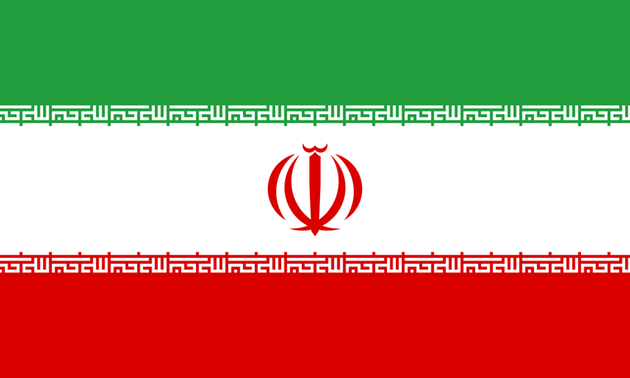 Поздравительные телеграммы в связи с Национальным днем Исламской Республики Иран