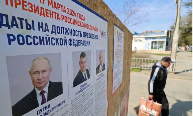 В России начинаются выборы президента