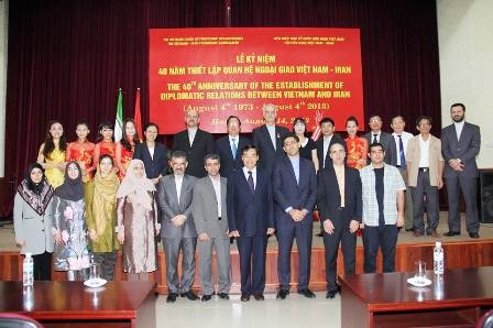 Kỷ niệm 40 năm Ngày thiết lập quan hệ ngoại giao Việt Nam-Iran