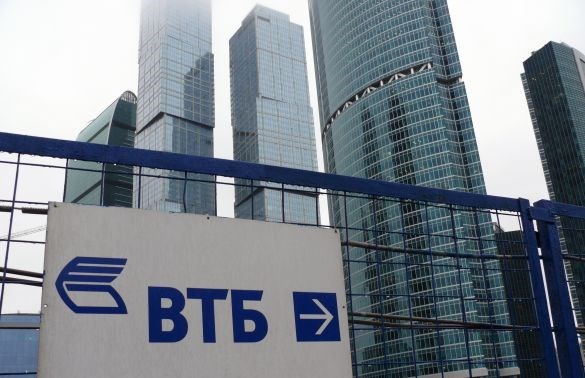 Ngân hàng Nga VTB ký thỏa thuận hợp tác với quỹ SCIC Việt Nam