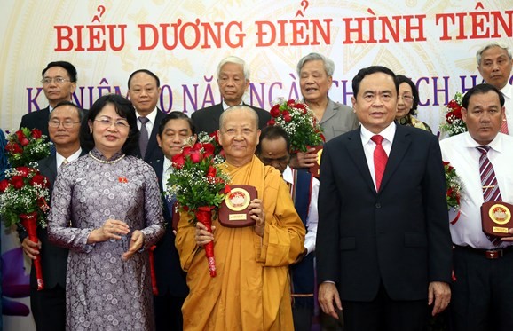 Ủy ban Trung ương MTTQ Việt Nam tổ chức Hội nghị Biểu dương điển hình tiên tiến