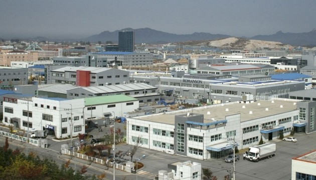 Republik Korea dan RDR Korea mengadakan putaran ke-4 perundingan tentang Kaesong