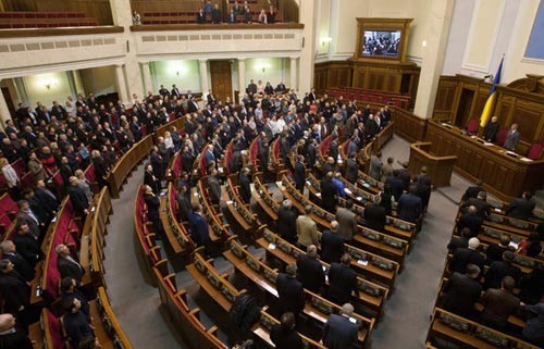 Parlemen Ukraina mengesahkan MoU tentang perdamaian dan kerujukan