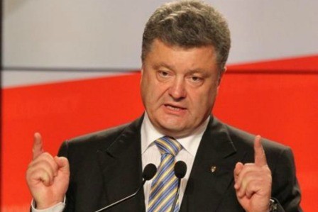 Presiden Ukraina mengumumkan Strategi reformasi Tanah Air