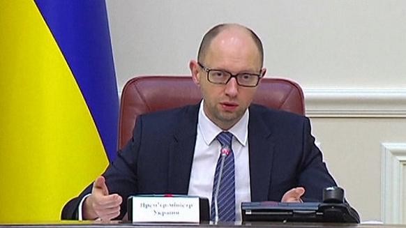 Ukraina percaya bisa menerima pinjaman baru dari IMF