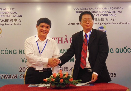 Badan usaha Vietnam dan Tiongkok bekerjasama dalam transfer teknologi