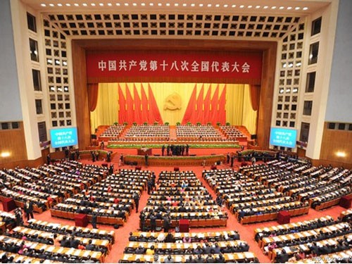 Tiongkok mengumumkan waktu penyelenggaraan Sidang Pleno ke-5 KS PK