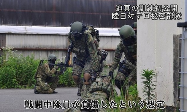 Jepang berencana membentuk satuan khusus melawan teroris