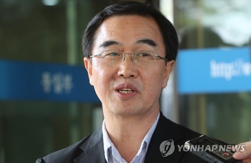 Republik Korea berseru kepada RDRK supaya melakukan reuni para keluarga yang terpisah