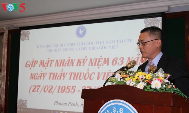  Banyak aktivitas peringatan Hari Dokter Vietnam 27 Februari di dalam dan luar negeri