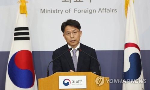  RDRK merekomendasikan pembukaan lini udara langsung ke Republik Korea