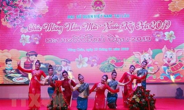 Kantor-kantor  Perwakilan diplomatik Vietnam di luar negeri merayakan Hari Raya Tet  Ky Hoi