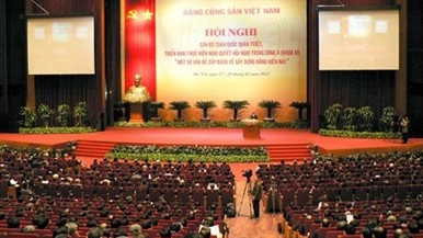 National conference on party building enters 2nd day