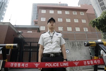 Japanese Embassy in Seoul attacked
