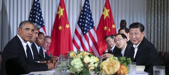 US-China summit closes