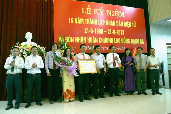 Nhan Dan online newspaper marks 15th founding anniversary 