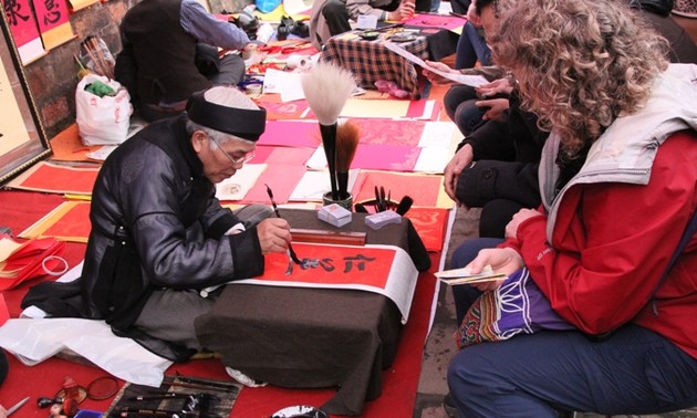 Calligraphy street opens in Ho Chi Minh city 