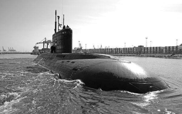 Submarine heading for Vietnam 