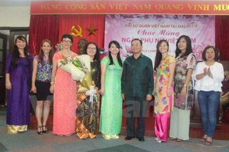 越南妇女节庆祝活动在马来西亚举行