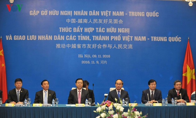 Vietnam - China peoples’ friendship meeting