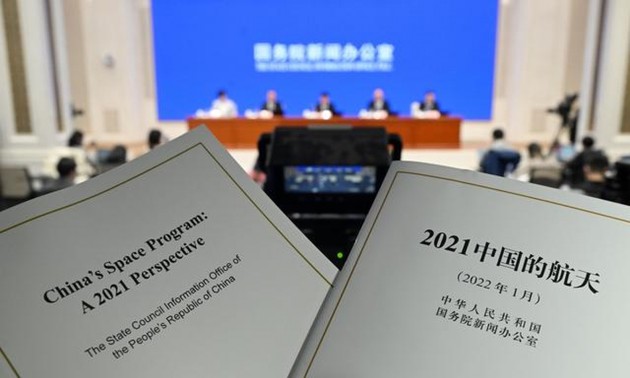 China releases white paper on space program 2021