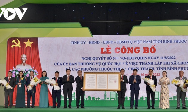 NA Chairman asks Chon Thanh to affirm its role as key industrial center of Binh Phuoc 