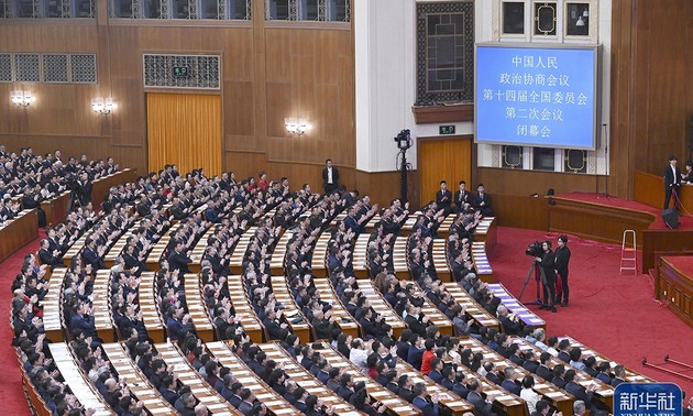 China's top political advisory body closes second session, focuses on Chinese-style modernization