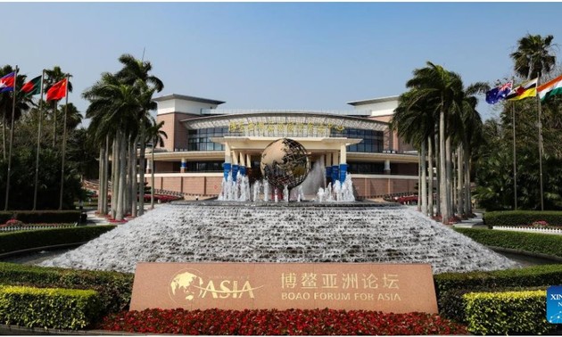 Boao Forum for Asia annual conference discusses major global issues