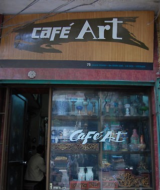 一个古玩爱好者和他的艺术咖啡馆
