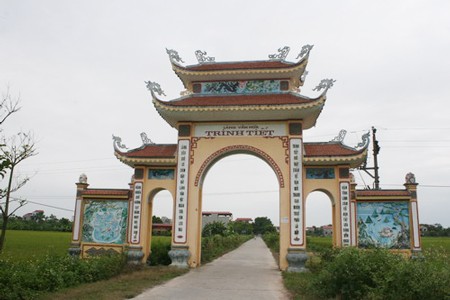 越南文化中的村口牌楼